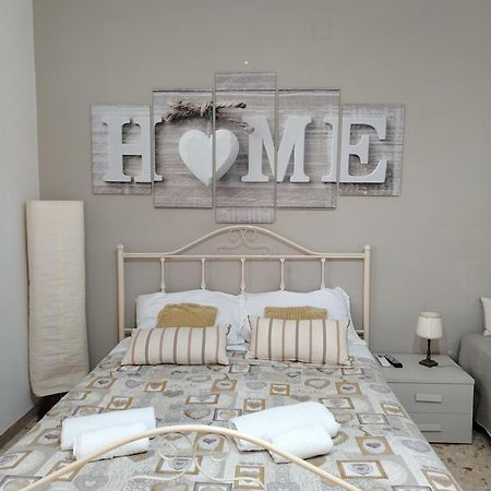 카세르타 Sweet Emma B&B 외부 사진